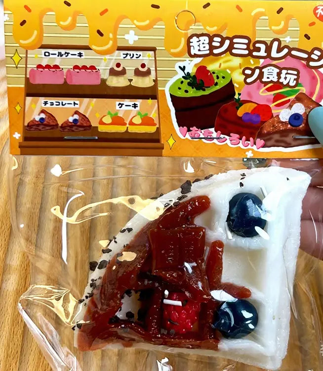 Cake-Shaped Squishy Toys  - simulation squishy toys